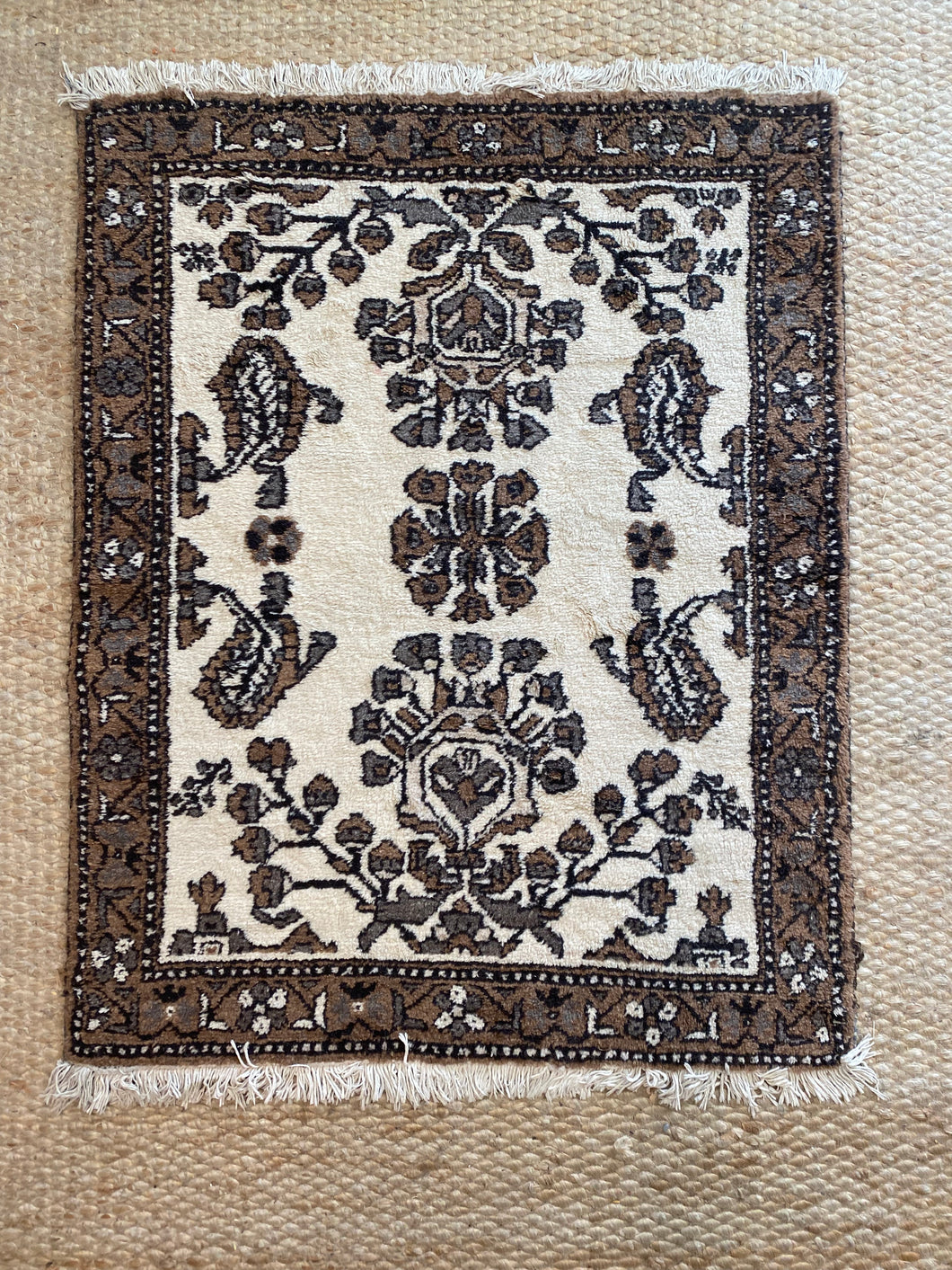 Vintage Afghan Baluch Rug c. 1960s